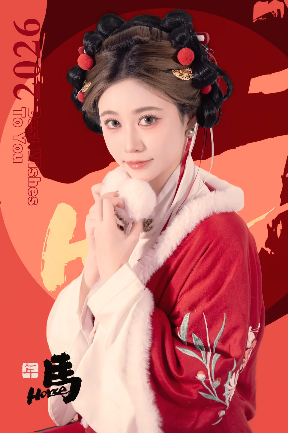 年年 - 元宵节 [82P-796MB] tg@simisebaisi 【丝足阁】040.webp
